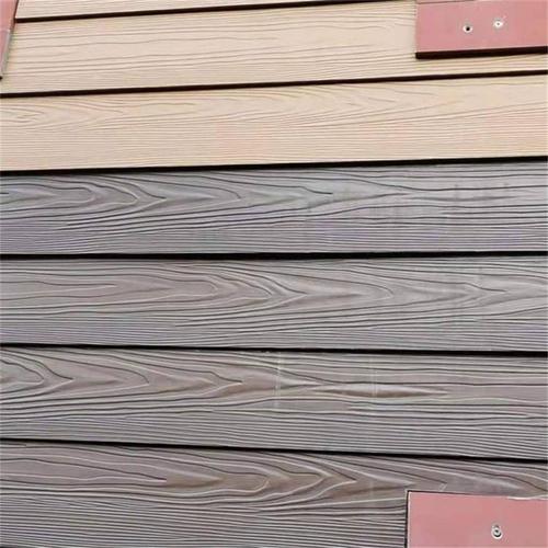一次成型平板面披叠板木纹防潮免漆竹木纤维木饰面